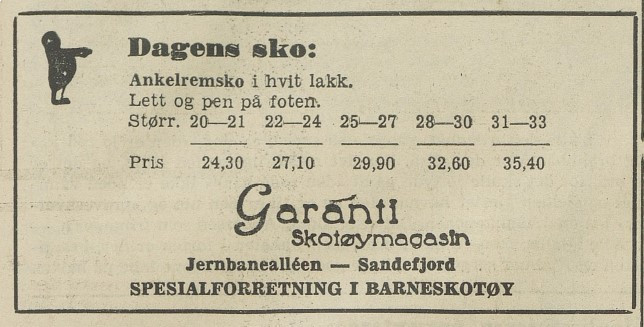Garanti Skotøymagasin - (fasade og inngang fra Jernbanealleen)