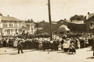Bilde av Torget syd