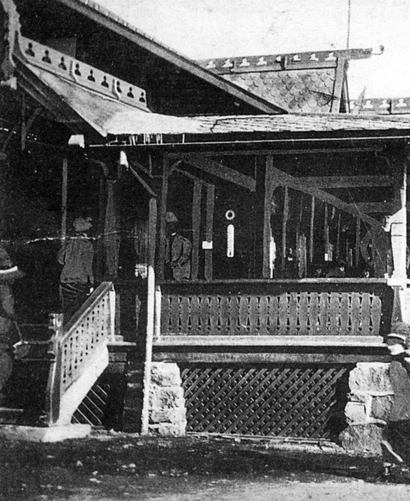 Postkort Granholmen restaurant