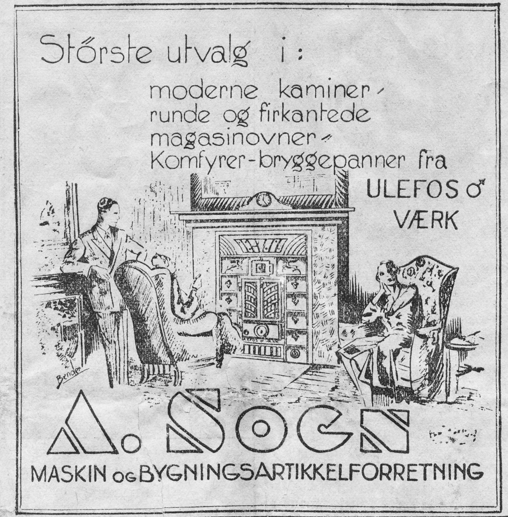 A. Sogn Maskin og Bygningsartikkelfirma