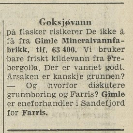 Ikke Goksjøvann