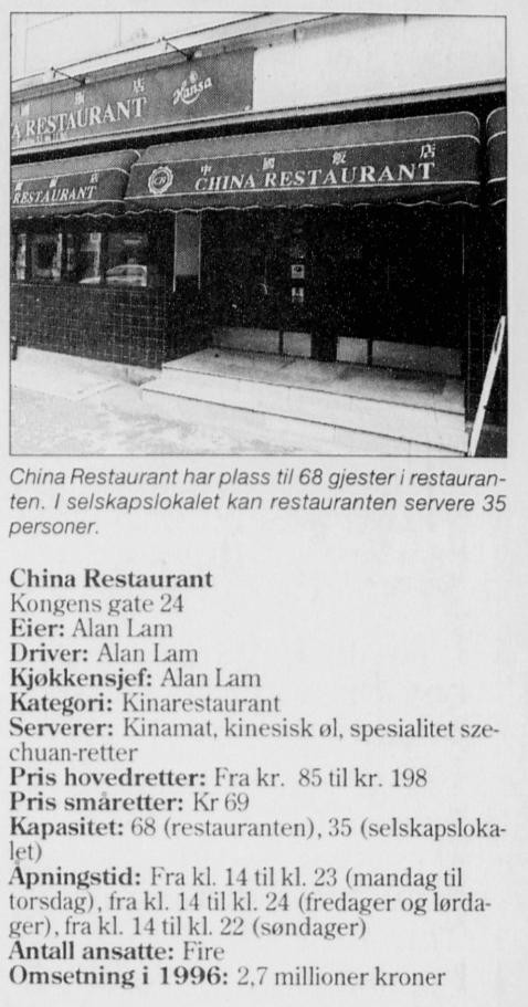 China Restaurant