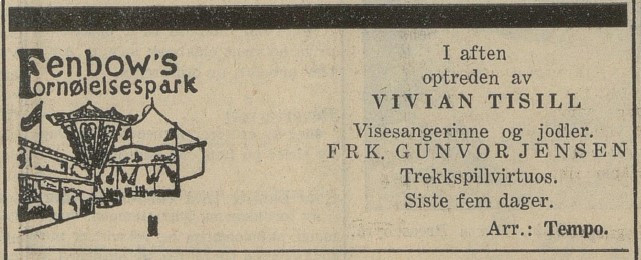 Fenbows Fornøyelsespark