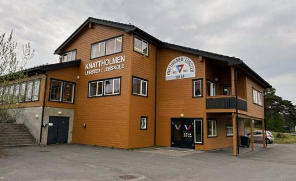 Hovedbygget fra 2002