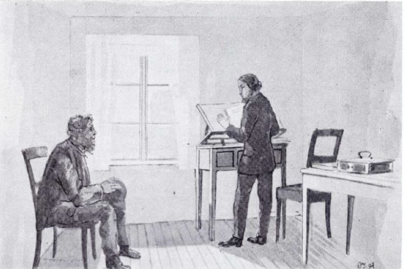 Sandeherreds Sparebank