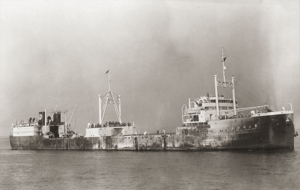 ABRAHAM LARSEN som NISSHIN MARU No.2