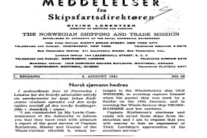 Bilde av GLOBE VIII