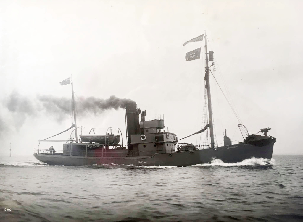 HMSAS SOUTHERN SEA (T 470)