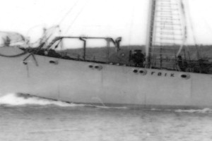 VESTFOLD VII (ex FØIK)